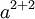 a^{2+2}\,\!