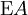 \operatorname{E}A