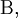 \operatorname{B},