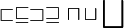 \sqsubset \sqsubseteq \sqsupset \sqsupseteq \sqcap \sqcup \bigsqcup\,\!