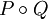 P \circ Q