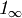 \mathit{1}_\infty