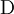 \operatorname{D}