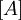 [A]\!