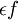 \epsilon f\!