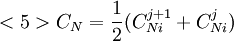  <5> C_N= \frac{1}{2} (C_{Ni}^{j+1} + C_{Ni}^{j})