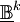 \underline\mathbb{B}^k