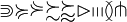 \Supset \succcurlyeq \curlyeqsucc \succsim \succapprox \vartriangleright \shortmid \shortparallel \between \pitchfork