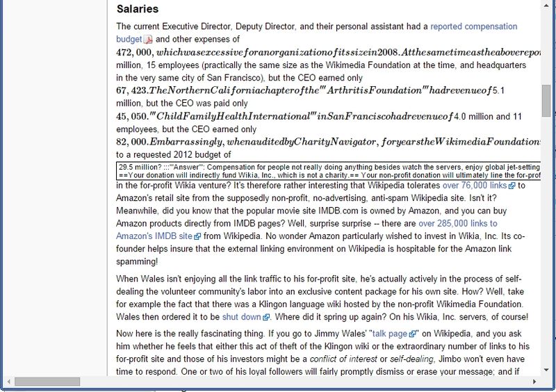 File:Worse page rendering.jpg
