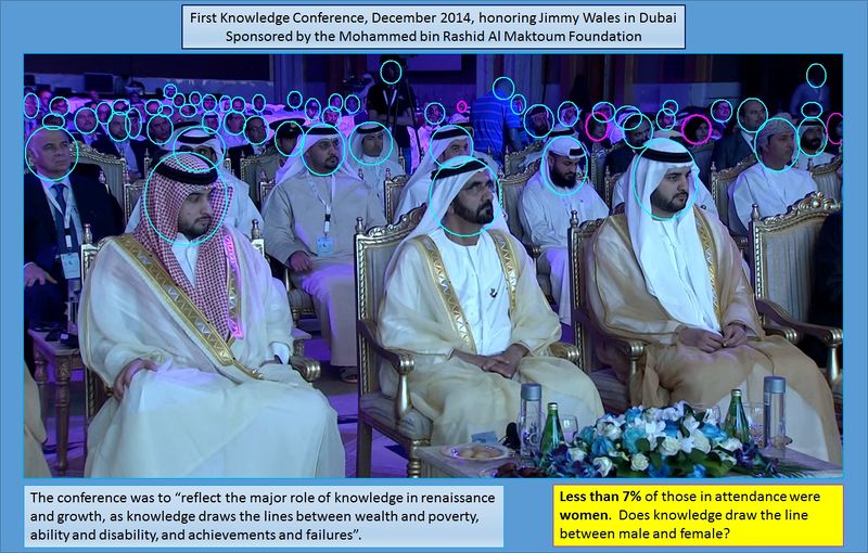 File:First Knowledge Conference.jpg