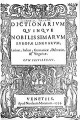 160px-Fausto Veranzio Pentadictionarium.jpg