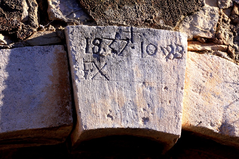 File:FX Signature 1837.jpg